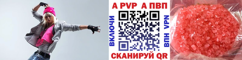 MDMA Дюртюли