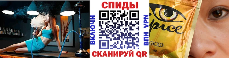 Бутират буратино  купить наркотик  Дюртюли 