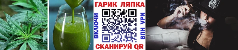 Cannafood конопля  как найти закладки  Дюртюли 