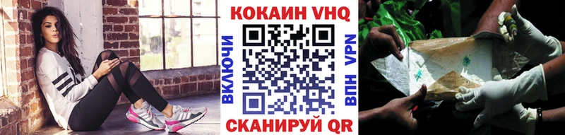 КОКАИН 97%  цена   Дюртюли 