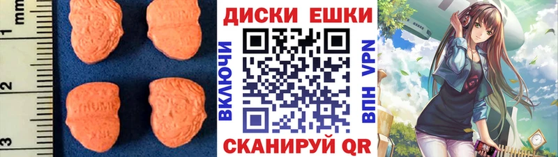где продают   OMG   ЭКСТАЗИ ешки  Дюртюли 