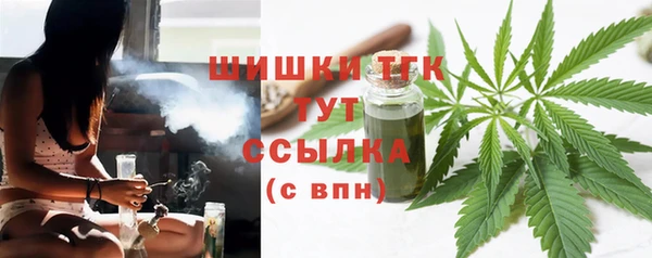 наркотики Горнозаводск