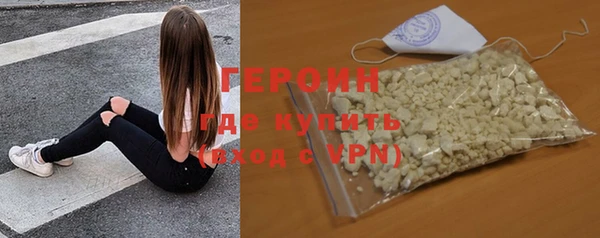 2c-b Вязники