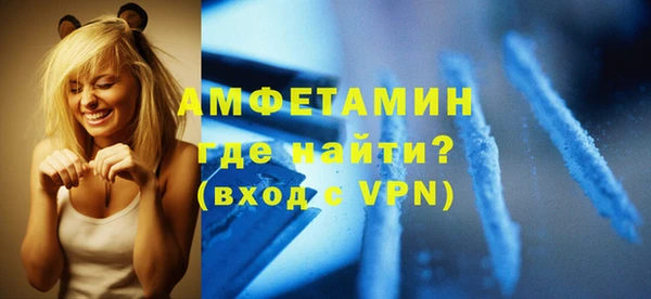 2c-b Вязники
