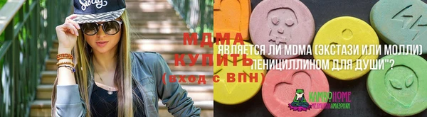 2c-b Вязники