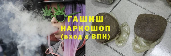 MESCALINE Горняк