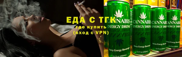 не бодяженный Вяземский