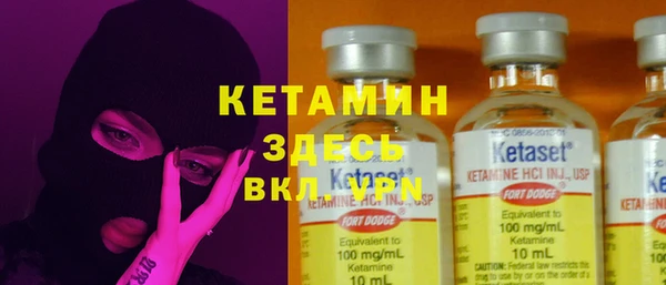 круглые Володарск