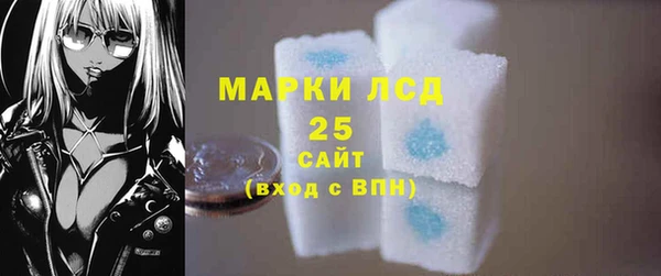 наркотики Гусиноозёрск