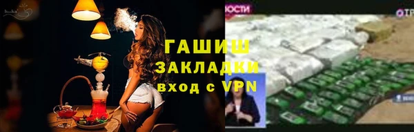 не бодяженный Вяземский