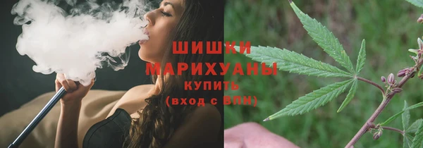 круглые Володарск