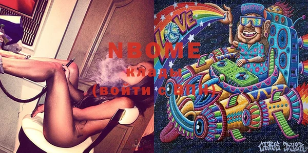 не бодяженный Вяземский