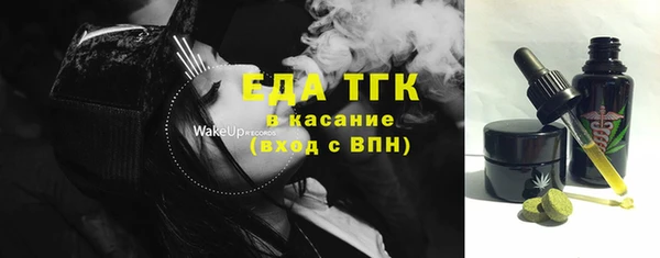 2c-b Вязники
