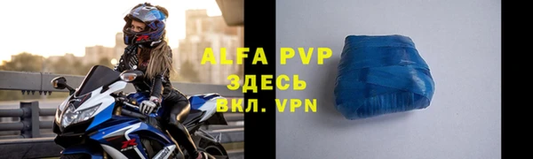 2c-b Вязники
