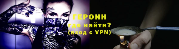 не бодяженный Вяземский