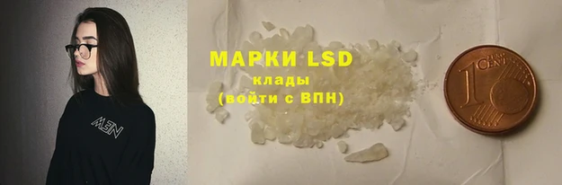 2c-b Вязники