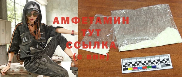2c-b Вязники