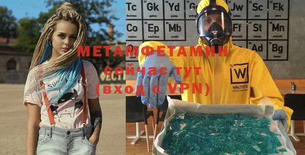не бодяженный Вяземский