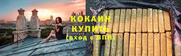 не бодяженный Вяземский