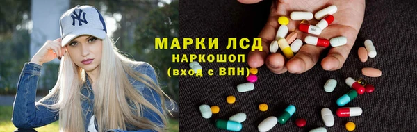 2c-b Вязники