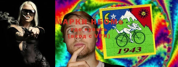 не бодяженный Вяземский