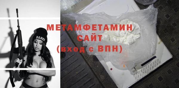 наркотики Гусиноозёрск