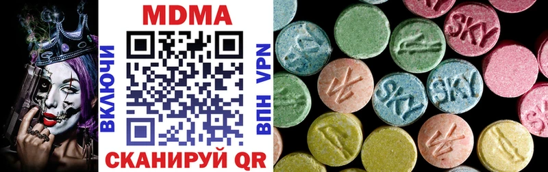 МДМА Molly ОМГ ОМГ зеркало Дюртюли дарнет шоп