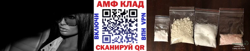 Метамфетамин пудра  купить  сайты  Дюртюли 