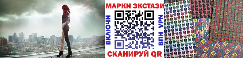 Марки N-bome 1,5мг  мега   Дюртюли 