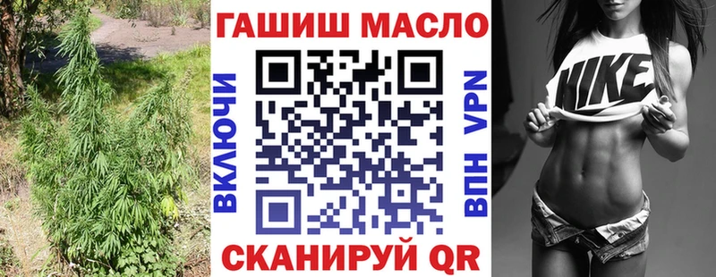 Дистиллят ТГК вейп  Дюртюли 