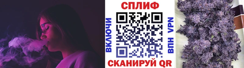 Конопля THC 21%  Дюртюли 
